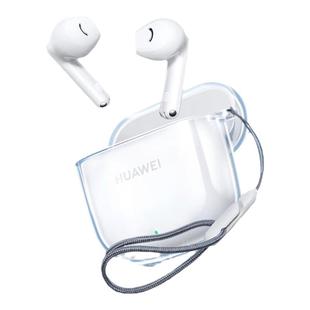 适用华为耳机FreeBuds SE2新款保护套Freebuds SE4无线蓝牙耳机壳卡通可爱SE3全包透明防摔软壳硅胶耳机套