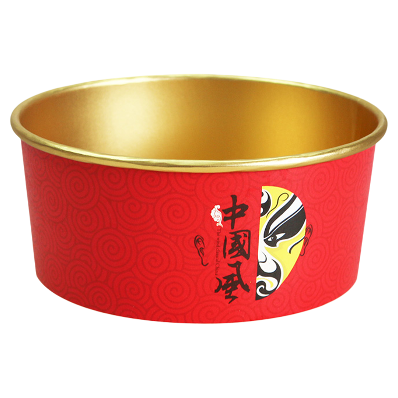 金箔纸碗餐盒圆形外卖打包盒带盖