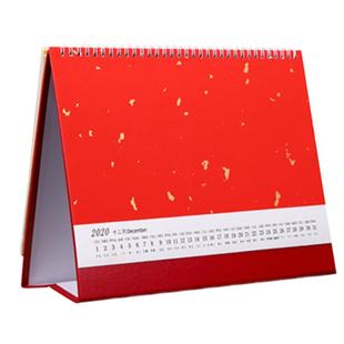 2026年宣纸台历折叠日历工作台摆件DIY手工制作台历书法国画创作