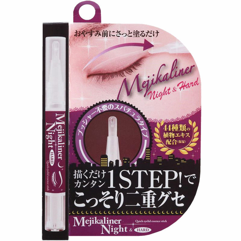 日本Mejikaliner双眼皮胶水隐形持久紫色夜用加强型自然防水神器