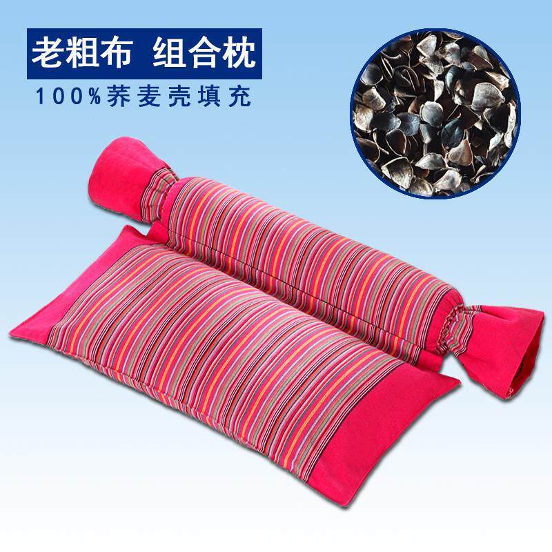 2019 solid comfortable Qiao Garden Strip Single Buckwheat hull Cylinder pillowin the Bedclothes , Pillow/Pillow/Pillow/Cervical pillow  category - from Buy2taobao.com to provide professional Taobao agent buy service