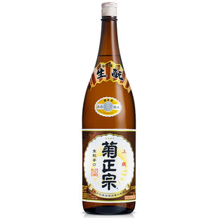 日本 菊正宗牌进口上选清酒烧酒大瓶洋酒生酛辛口本酿造米酒1.8L