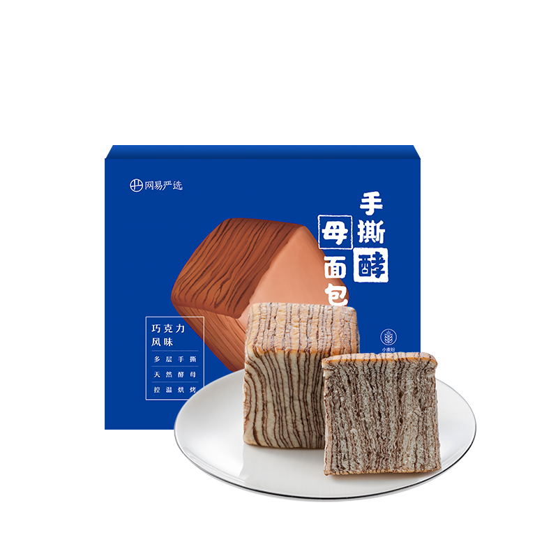 网易严选手撕小包装休闲小零食酵母