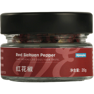 VEpiaopiao 红花椒 麻椒红花椒粒 Sichuan Pepper川味香麻香辛料