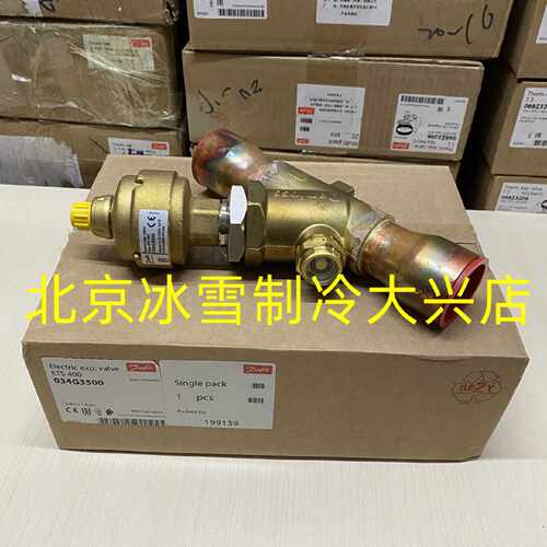 议价Danfoss原装全新ETS400丹佛斯电子膨胀阀034G3502/3500/3501/