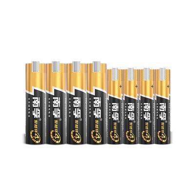 南孚5号7号电池玩具鼠标遥控器