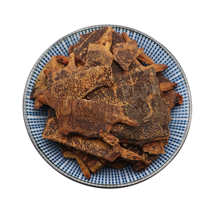 制鳖甲中药材炒鳖甲醋炙鳖甲上炙鳖甲粉无硫醋制鳖甲壳包邮500g克