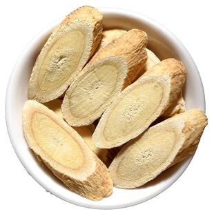 黄芪大片新货无硫正宗甘肃岷县黄芪泡水汤料中药材官方旗舰店正品