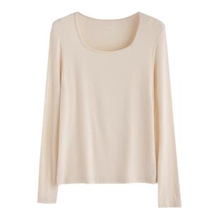 婧麒孕妇打底衫秋冬季时尚T恤宽松秋衣孕期长袖上衣内搭保暖秋衣