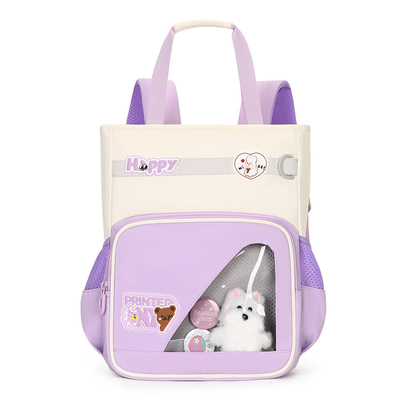 新款学生补习袋大容量轻便