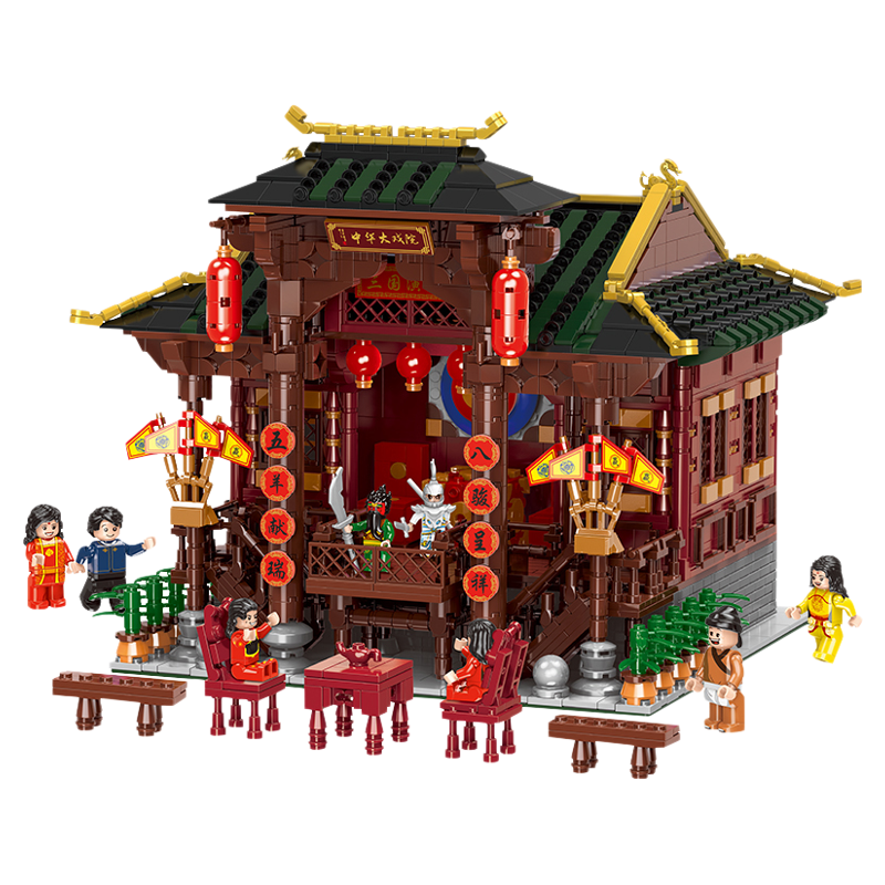 中华街建筑街景拼装积木