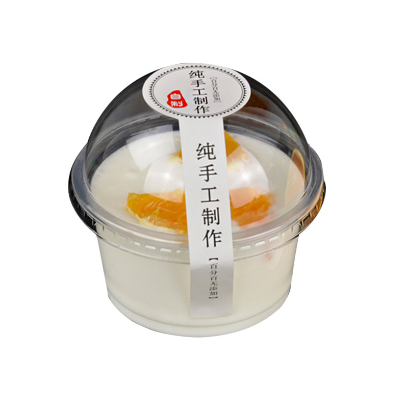 一次性酱料盒布丁模具心形小料