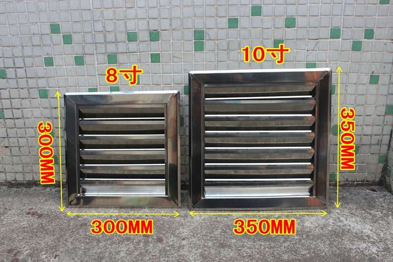 不绣钢排风百叶窗通风口空调通风口不绣出风口6寸 8寸10寸12寸