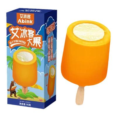3支艾冰客橘子牛奶大冰桶