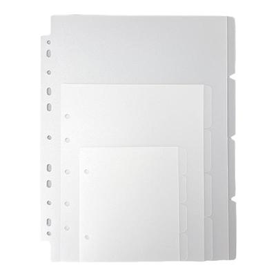 PP分隔板索引页磨砂垫板DIY挡板