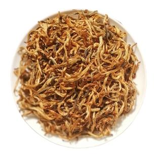 滇晓红茶金丝滇红茶特级蜜香型自己喝的口粮茶云南凤庆古树红茶叶