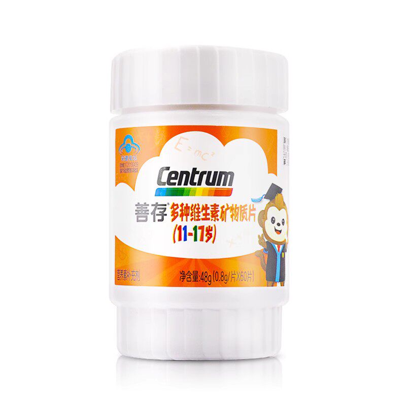 善存青少年儿童专用复合维生素