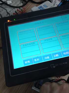 威纶10寸MT6100i  v2wv