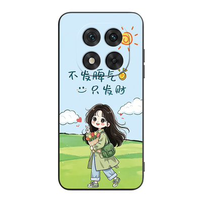 轻奢风适用红米note14pro+手机壳