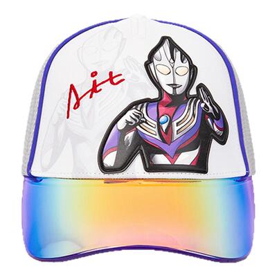 巴拉男童防晒帽奥特曼联名卡通夏