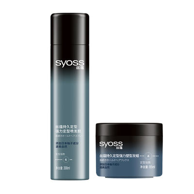 丝蕴发胶头发定型喷雾