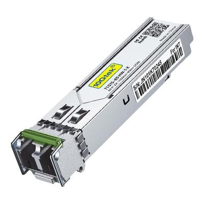 千兆sfp光纤模块兼容华为h3c