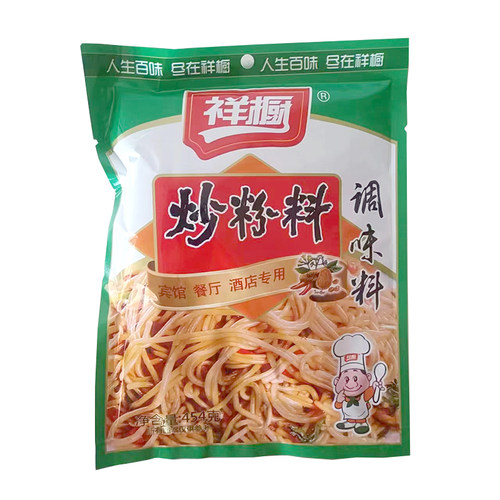 江西品牌祥橱炒粉料454g 祥厨炒饭拌粉面炒菜餐饮增香增辣调味料