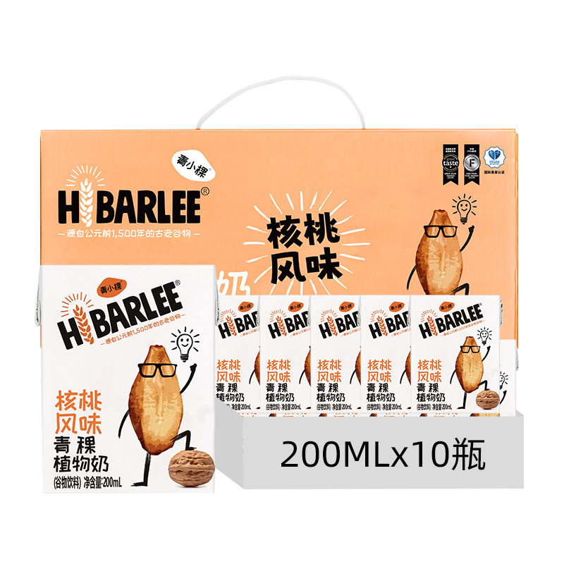 青小棵青稞坚果植物奶0蔗糖0乳糖