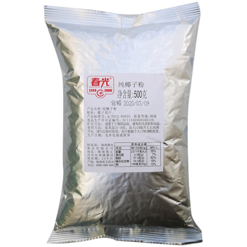 春光实惠装原浆海南特产纯椰子粉