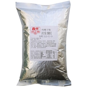 春光实惠装原浆海南特产纯椰子粉