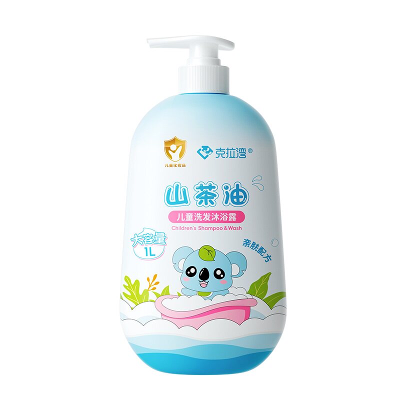 克拉湾山茶油儿童洗发水沐浴露