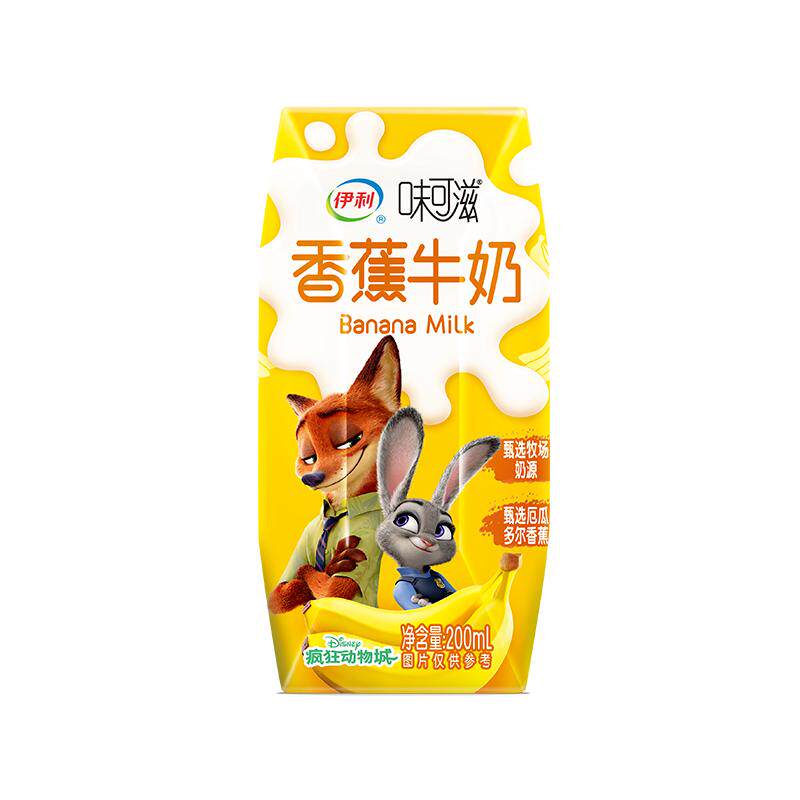 伊利味可滋香蕉牛奶200ml*10盒