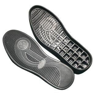 男士橡胶耐磨鞋底修复鞋材料上线补鞋子防滑加厚橡胶换鞋平大底