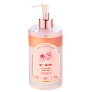 身体乳精油保湿补水滋润女皮肤干燥甘油秋冬久留香正品官方旗舰店