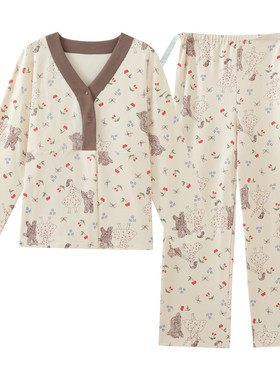 产后哺乳月子服睡衣套装女家居服