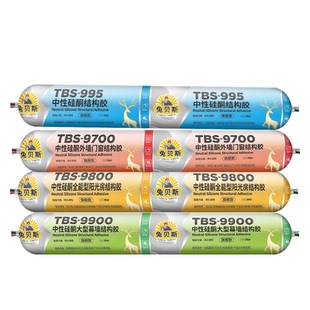 995中性硅酮结构胶强力外墙填缝粘接专用防水密封玻璃胶整箱透明