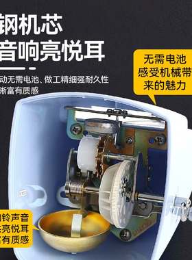 小天使WSM-305机械节拍器钢琴专用小提琴节奏拍吉他打通用器古筝