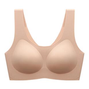 蕉内氧气300A无尺码无痕粉底液内衣女舒适隐形运动背心文胸胸罩新