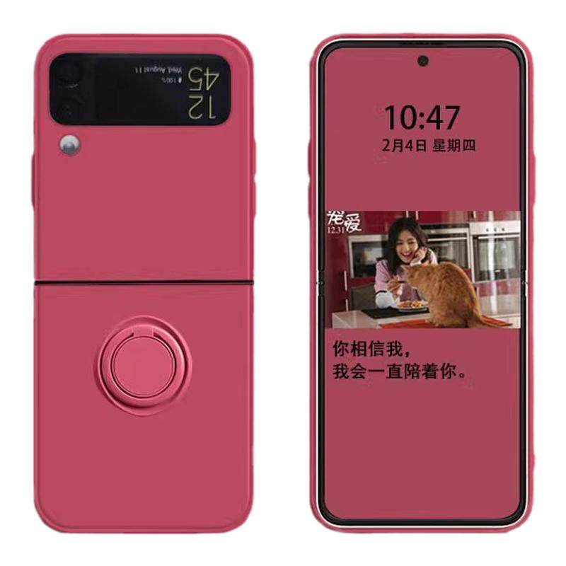 适用三星zflip4手机壳简约软壳