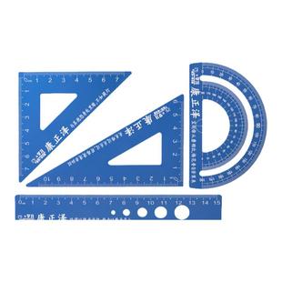刻字刻名字金属小学生专用尺子套装三角板直尺文具姓名定制毕业礼