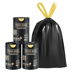 免撕垃圾袋家用加厚手提式实惠装厨房黑色大号特超厚塑料袋子批发