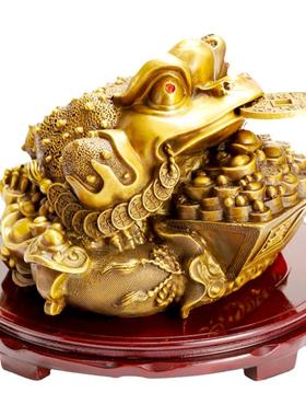 铜金蟾招财客厅元宝金蟾蜍摆件