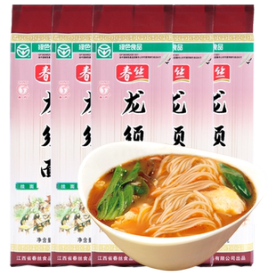 春丝面条龙须挂面500g*5经典挂面绿色食品营养健康早餐细面易消化