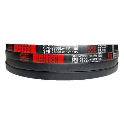 凯洛橡胶三角带SPB1720LW SPB1728LW SPB1730LW SPB1740LW皮带
