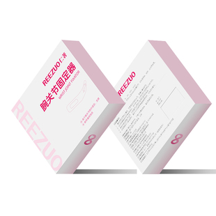 腱鞘炎护腕手腕劳损医用大拇指护套腕管综合征男女款运动健身扭伤