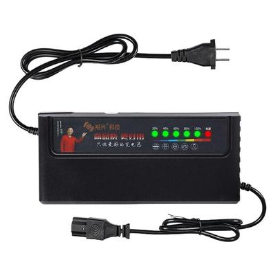 裕兴充电器量大有优惠