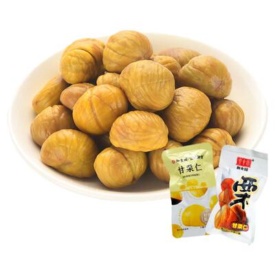 御食园北京特产去皮礼盒栗子仁