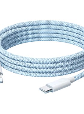 【30W快充】适用苹果14promax充电线编织快充线iPhone14数据线2米14Plus手机13平板iPadPro充电器线13/12
