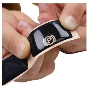 适用于揽胜行政版运动版车门记忆儿童锁按键贴片翻新内饰改装