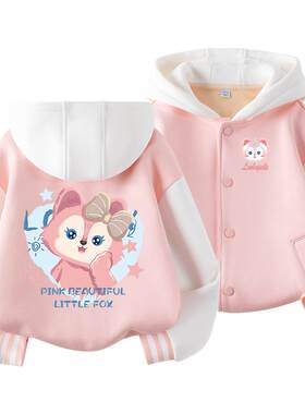 LaChapellekids男童棒球服